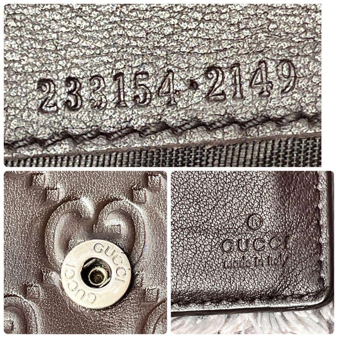 GUCCI ✨シマ　長財布　ダークブラウン　メンズ　GG柄