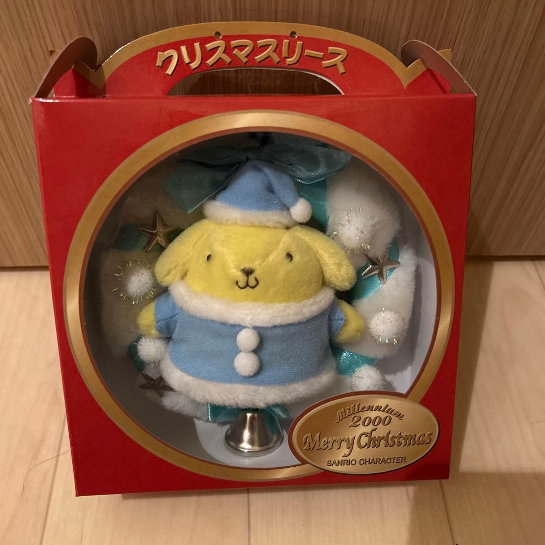 【レトロ】サンリオ　クリスマスリース　ポムポムプリン レア　日本限定
