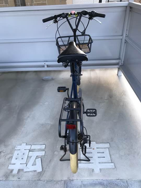 《シキシマ》ミニ自転車 ビーコン 紺 ネイビー