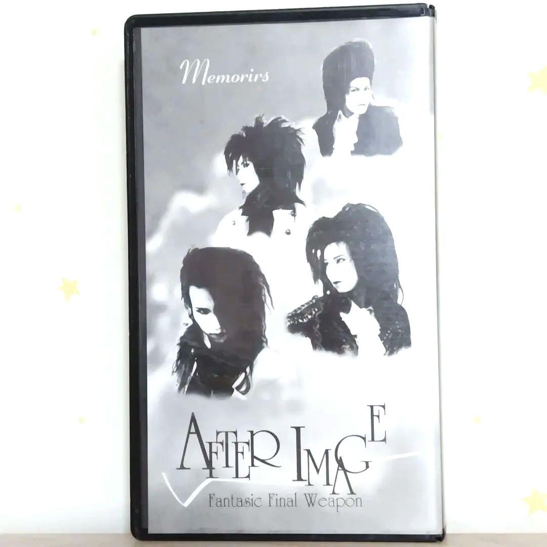 ミュージック AFTER IMAGE Memories VHS