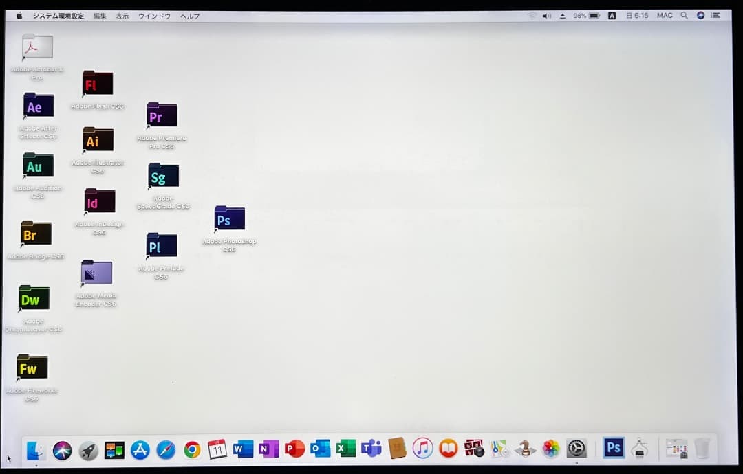 ダブルOS♪〜Mac & Windows 15インチ【CS6 / Office】