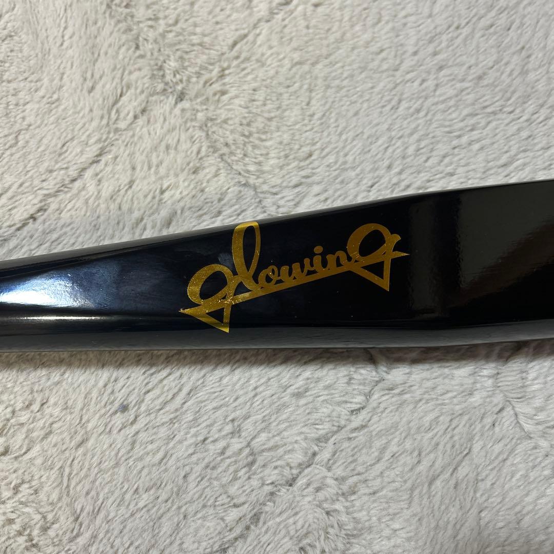 フラットバット　84cm