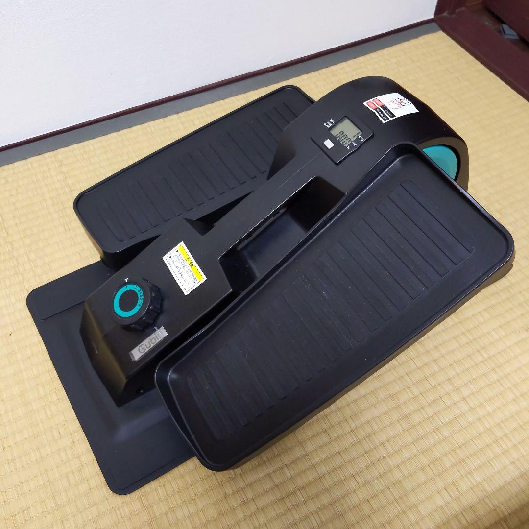 美品・匿名配送 サイクルマシン キュービー お部屋でイスに座ったまま運動