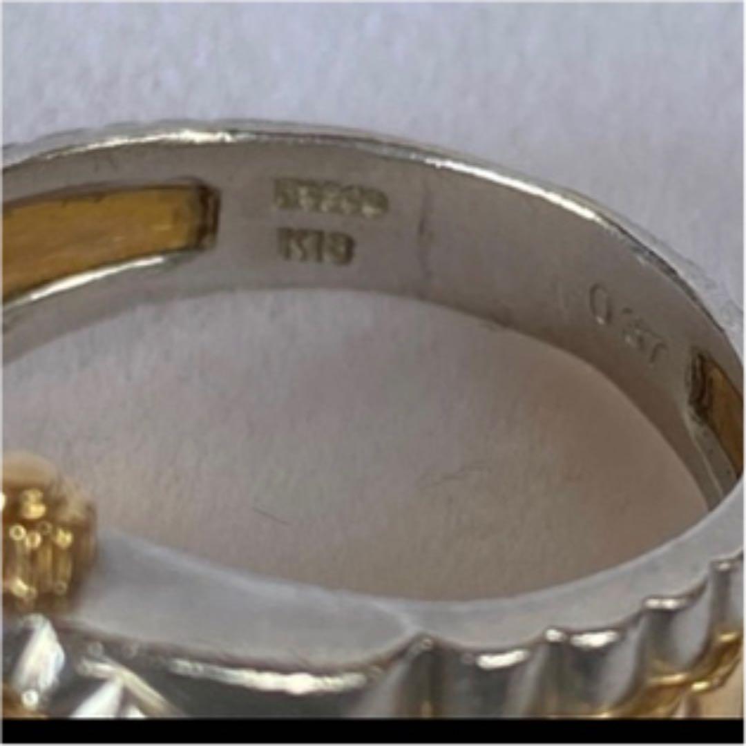 ❗️のみちろ❗️ダイヤモンドリング　16号