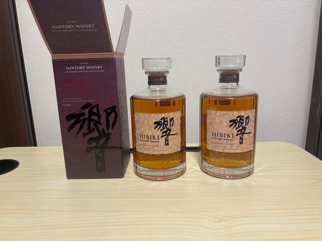 サントリー 響 ブレンダーズチョイス　2本