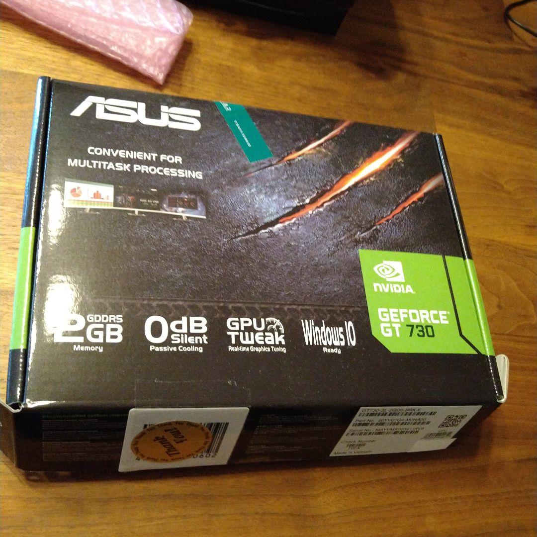 Cooler Master V1200 1200W 電源ユニット　他おまけ付き