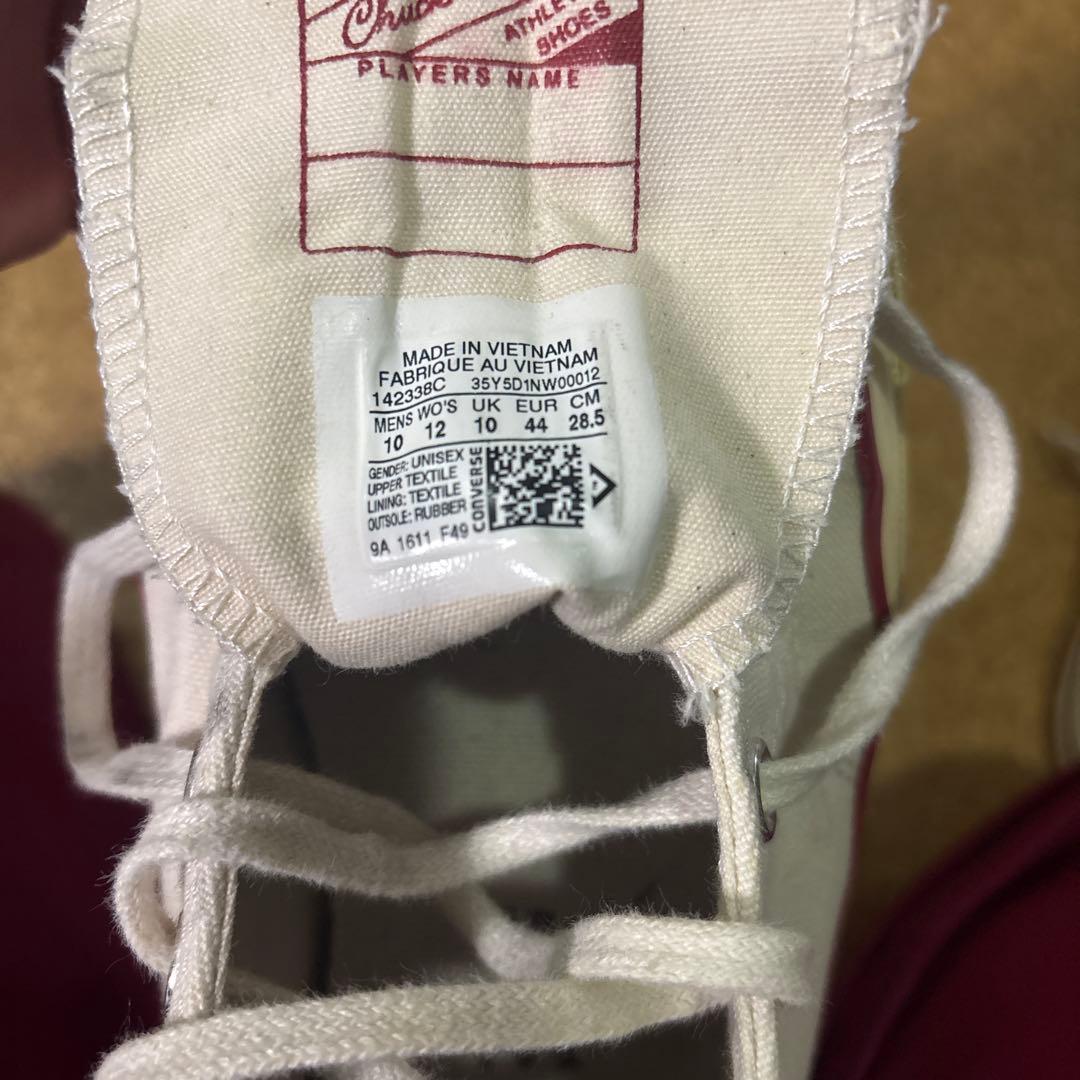 ct70 チャックテイラー　コンバース　28.5