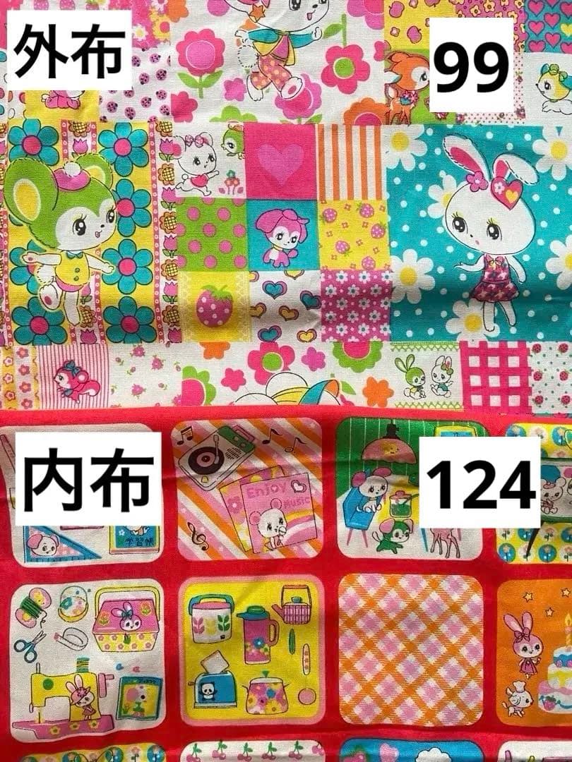 長財布　ハンドメイド