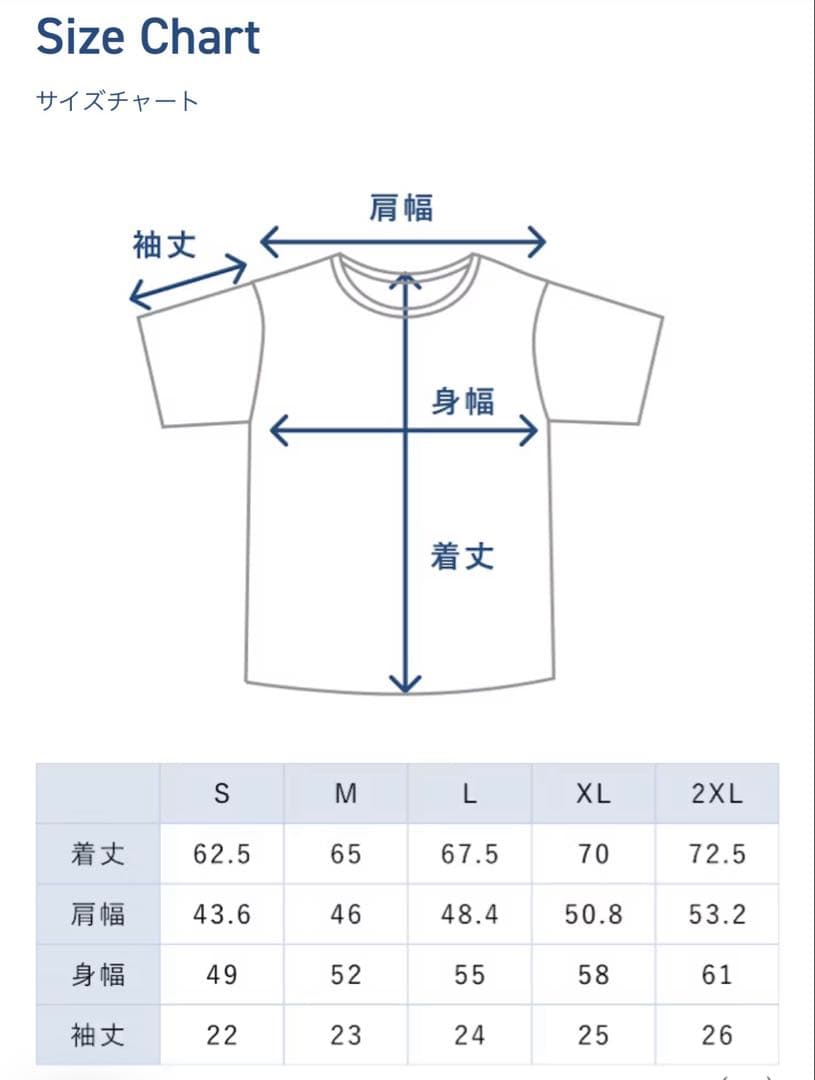 TENTIAL 上下セット　ブラック　BAKUNE 3D Dry Women's