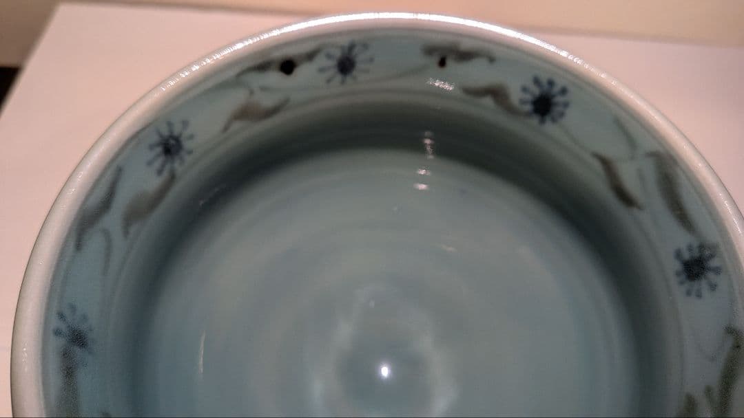 『堀尾俊吾』愚生庵　俊窯　　　　長崎　青磁茶碗　茶道具　海夏魚