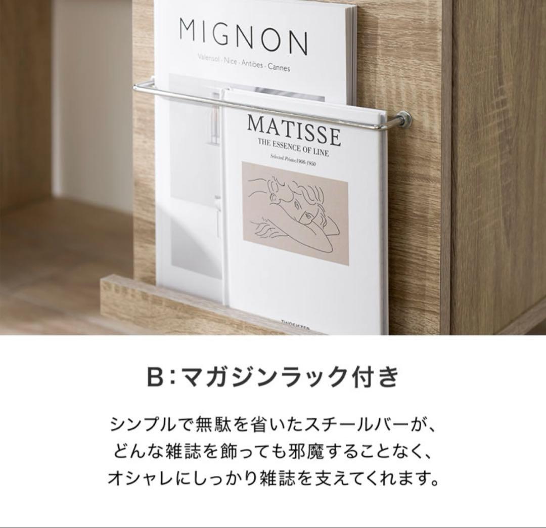 LOWYA 幅90cm コンパクトデスク