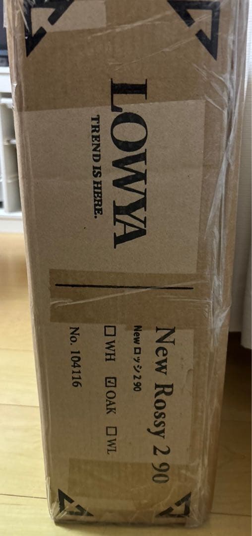 LOWYA 幅90cm コンパクトデスク