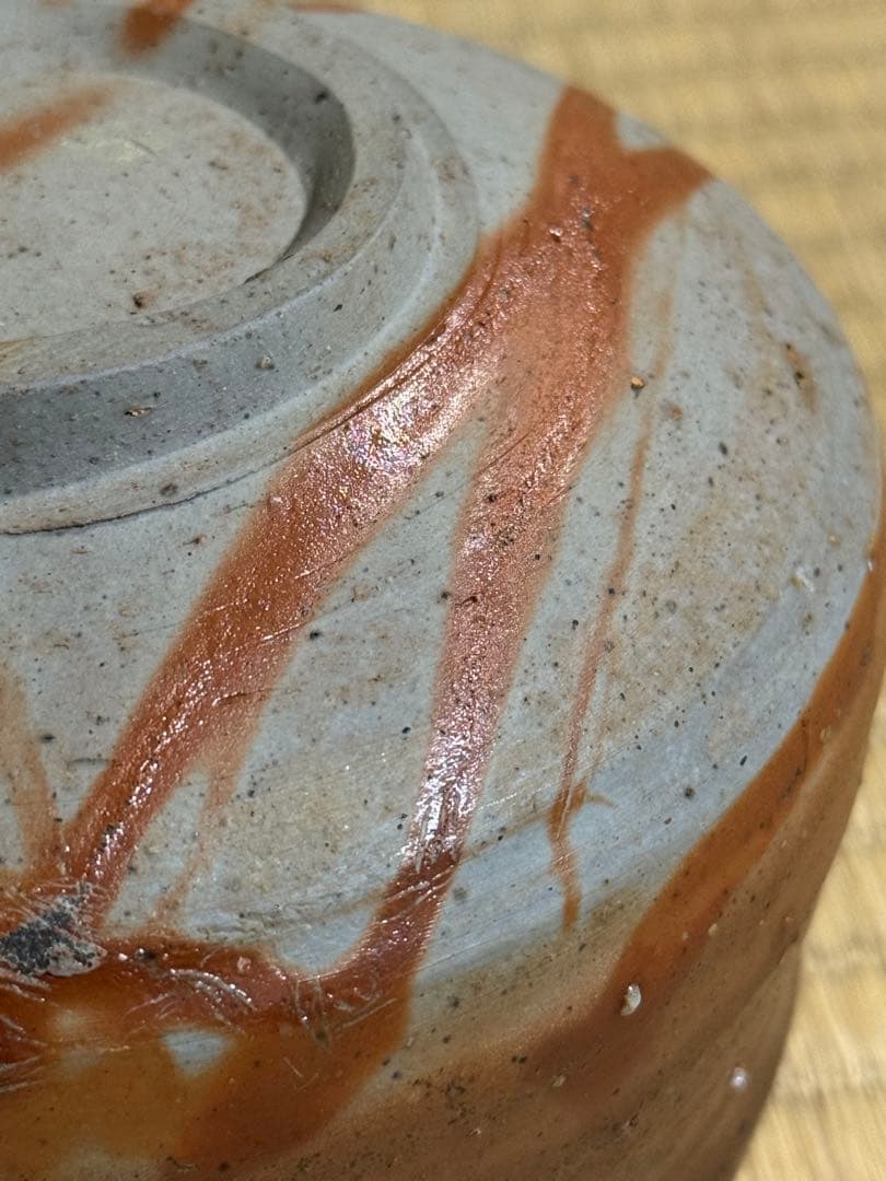 備前焼　金重道明　伊部茶碗