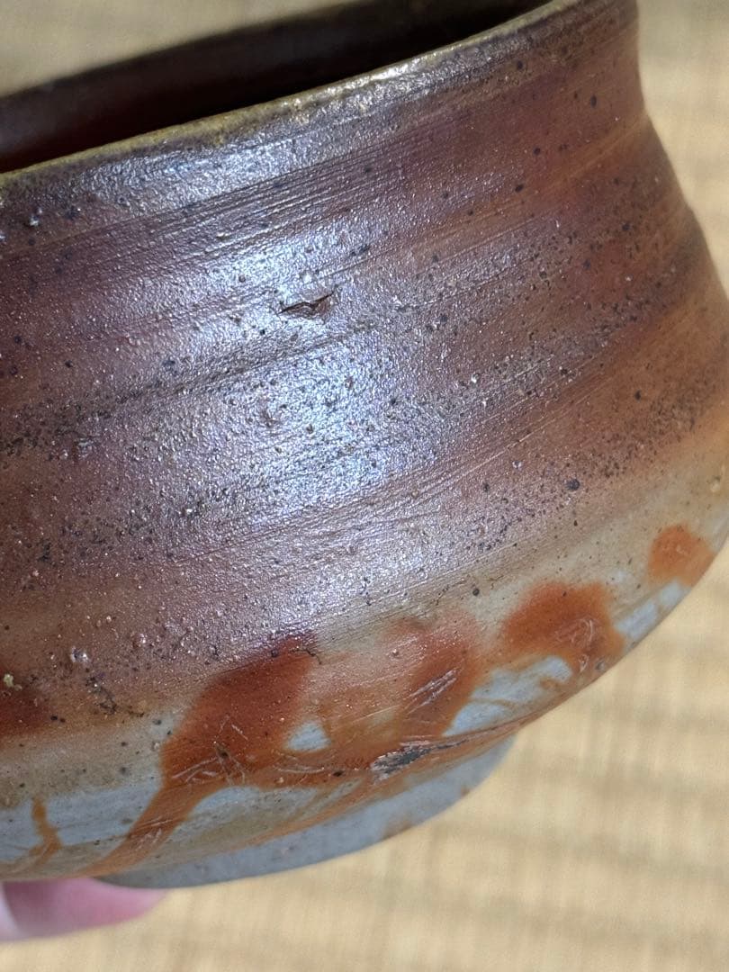 備前焼　金重道明　伊部茶碗