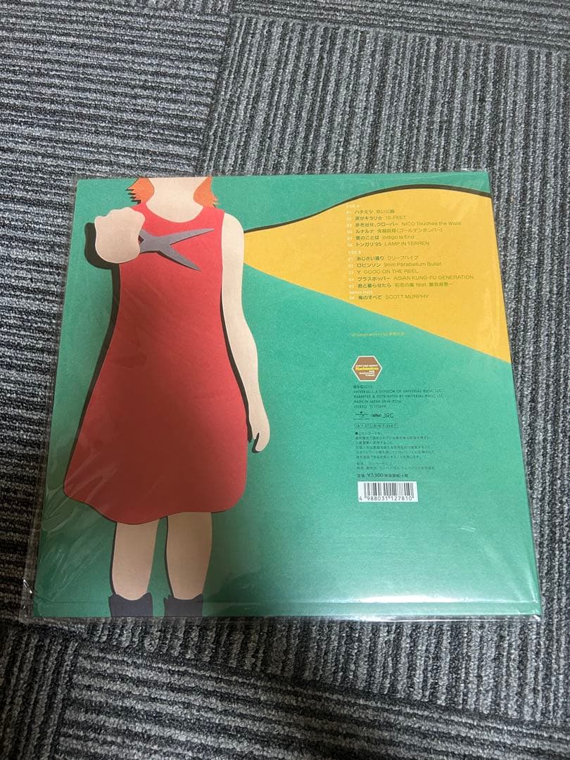 スピッツ　ハチミツ　トリビュート　レコード　アナログ