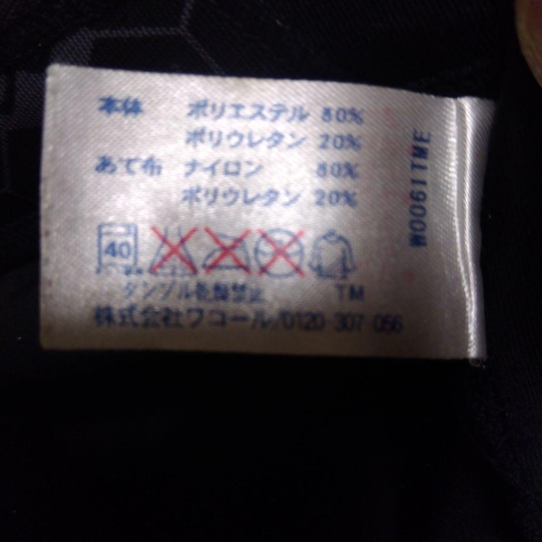 CW-X ブラック トレーニングタイツ M ハニカム柄