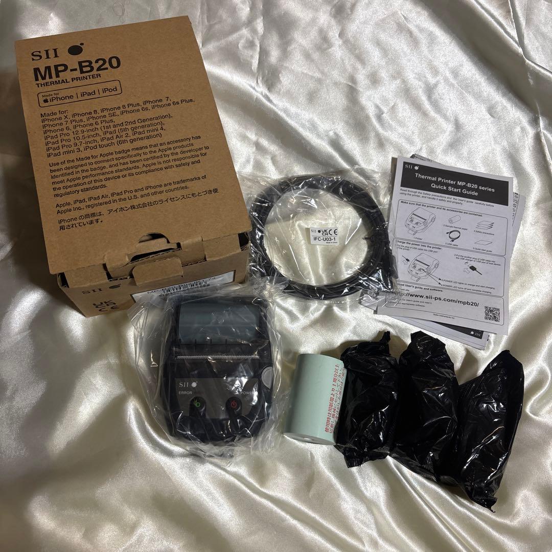 ◾️新品未使用　SII モバイルレシートプリンターMP-Ｂ20