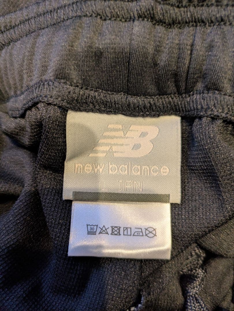 New Balance ジャケット＆パンツセット　IPU陸上部　新品未使用4点