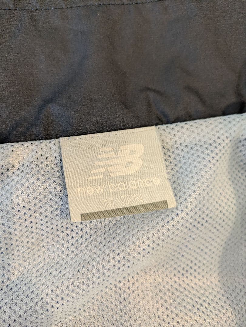 New Balance ジャケット＆パンツセット　IPU陸上部　新品未使用4点