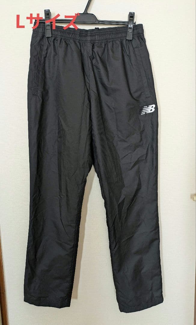 New Balance ジャケット＆パンツセット　IPU陸上部　新品未使用4点