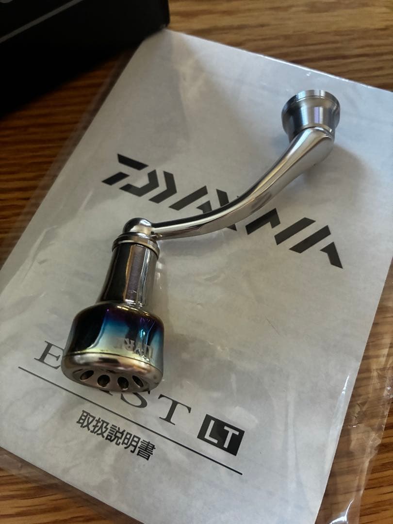 18イグジスト　FCLT2500S-C ダイワ