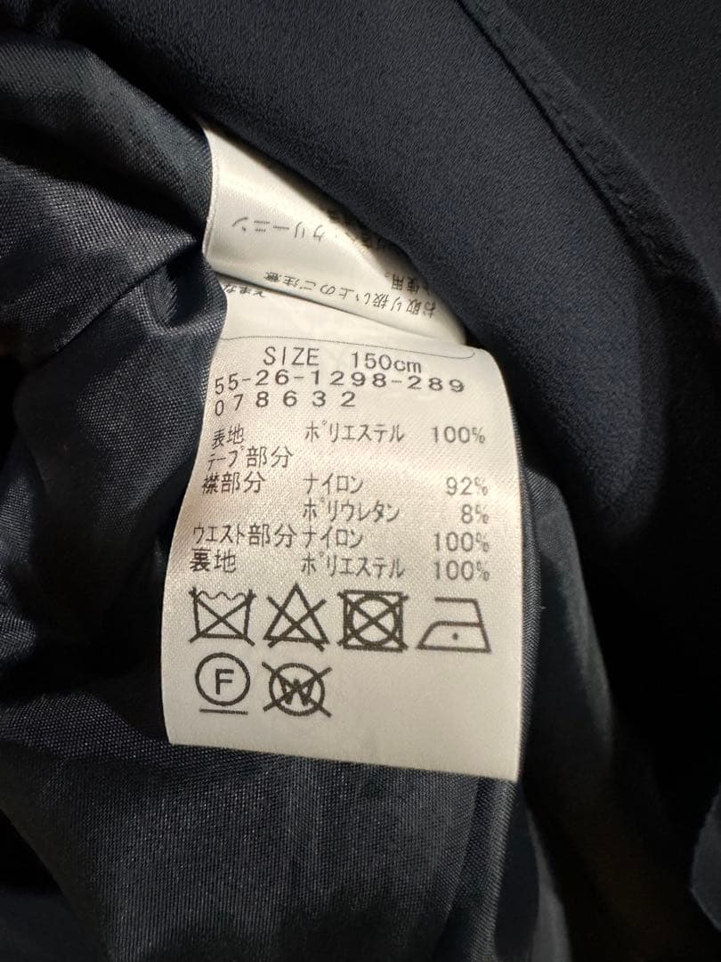 BEAMSネイビー 長袖 フォーマルワンピース キッズ150フリル襟