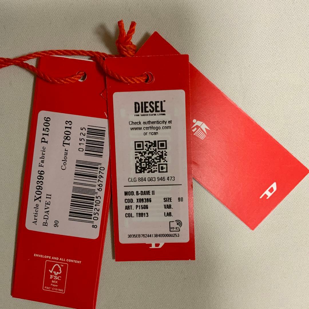 新品　ディーゼル　ベルト 90　X09396　B-DAVE Ⅱ　メタリックDロゴ