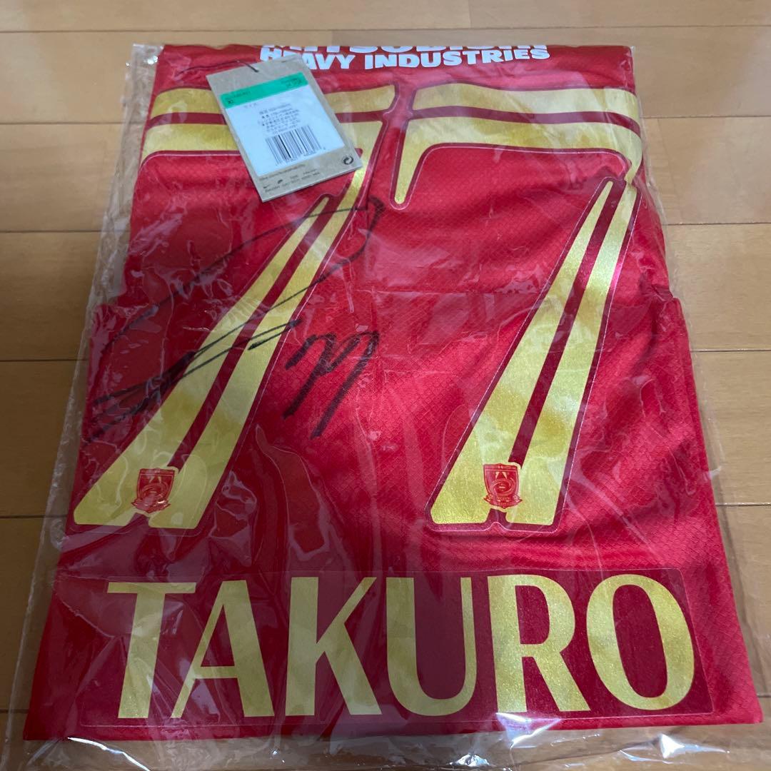 超貴重20枚限定 浦和レッズ ビクトリーユニフォーム2025年 金子