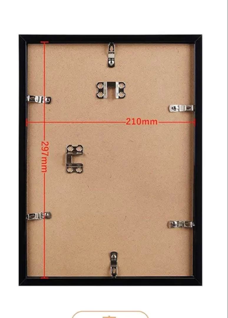 エルメスHERMES壁紙A4インテリア