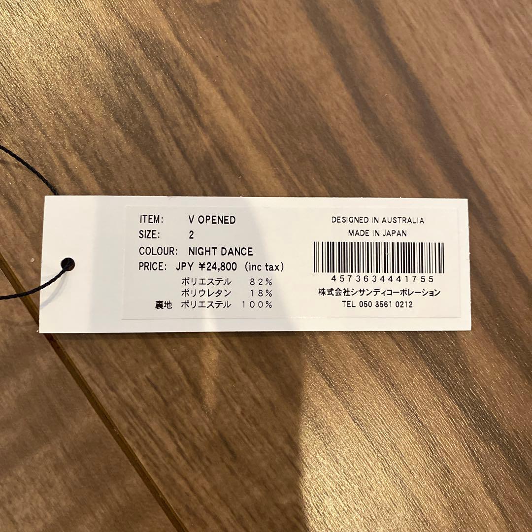新品未使用SISANDI V OPENED night dance サイズ2