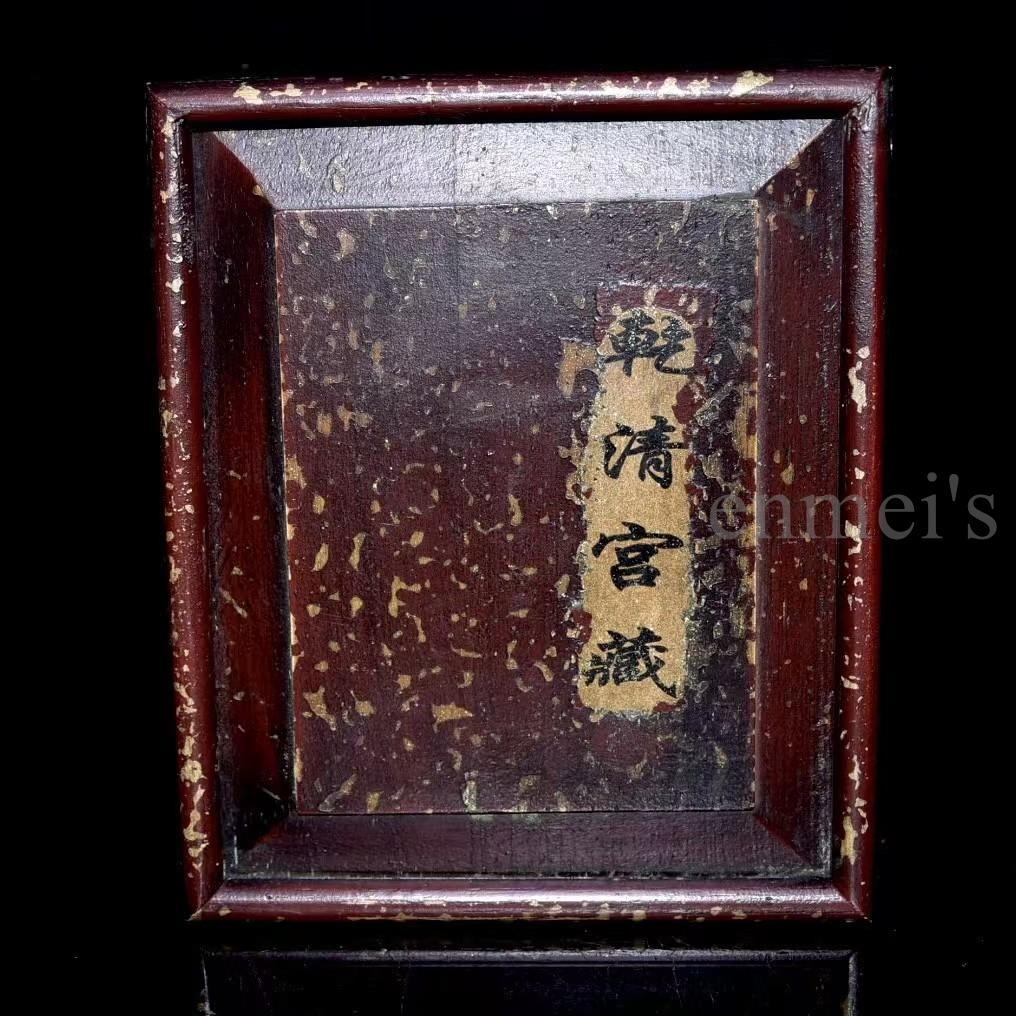 寿山石 田黄石 亀形彫刻 古印材 丁亥年作 竹唐刻 木箱付 美術収蔵品 風水開運