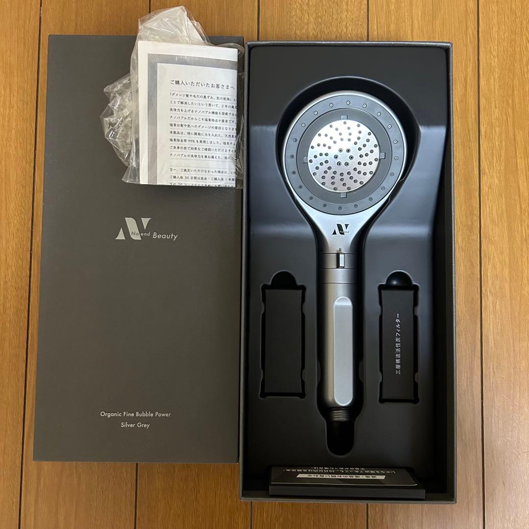 Noend OrganicFineBubblePowerシャワーヘッド