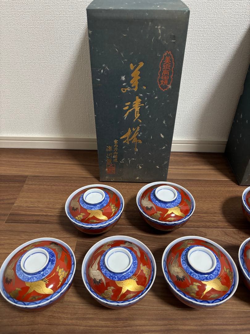 深川製磁　茶漬揃　染錦手波鶴紋　赤絵金彩　美術有田焼