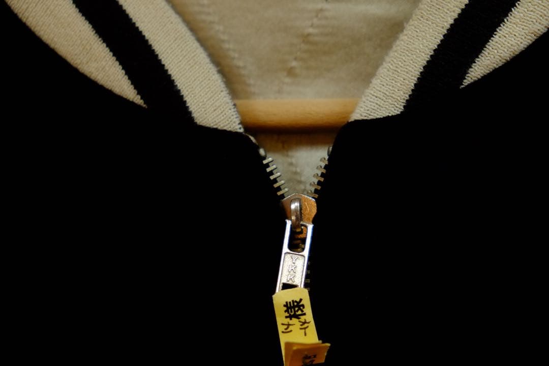 値下げ BGCO 別珍 スカジャン スーベニア Hawaii ハワイ 濃紫 L