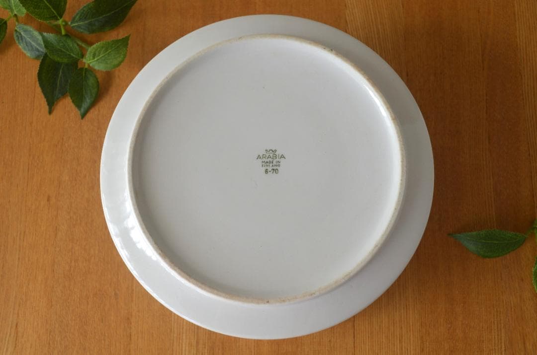 希少●ARABIA/アラビア●Veera/ヴェーラ●ボウル20cm