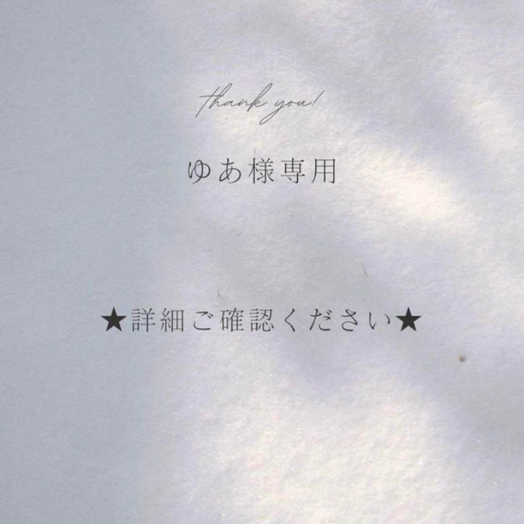 ゆあ★水引ピアス＆イヤリング45点