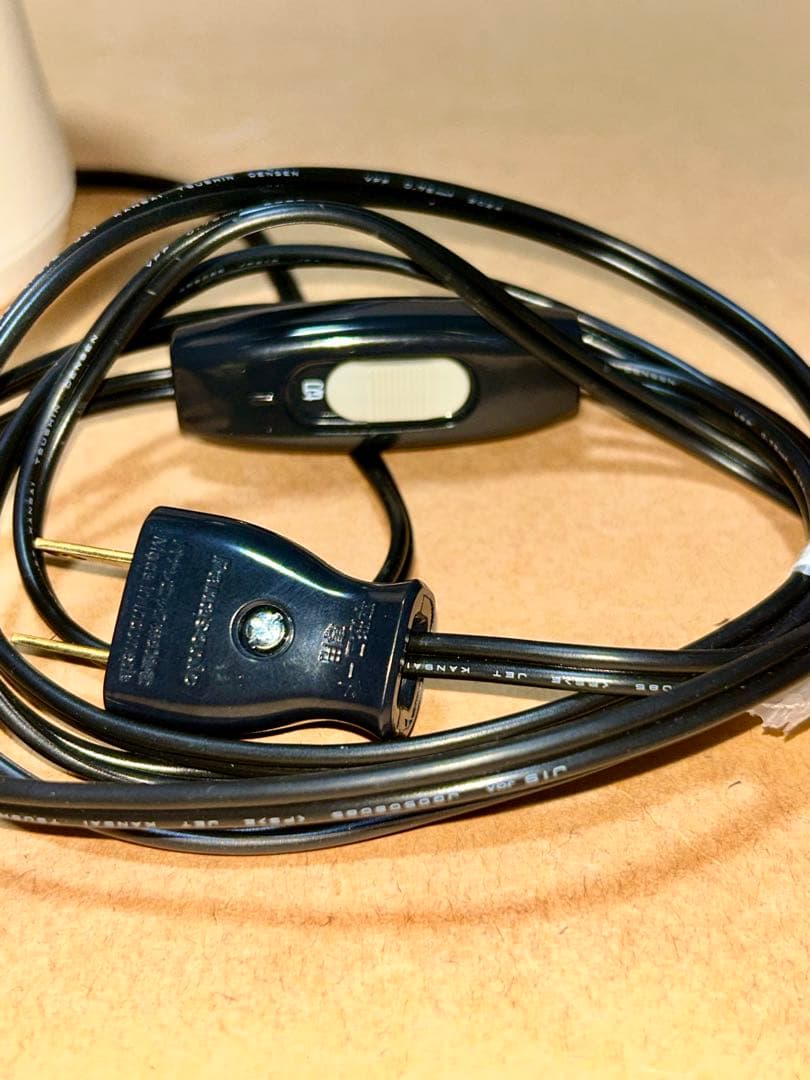 涼炉 電気涼炉 煎茶道具 茶道具