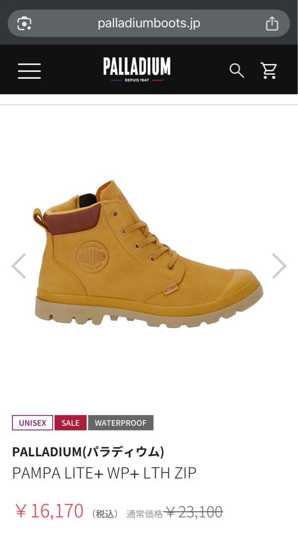 ☆*★様 【新品未使用】PALLADIUM 防水レザースニーカー 着脱に便利なジ