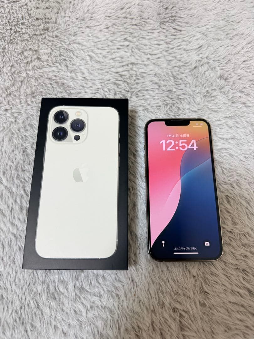iPhone13Pro 256GB 即日発送