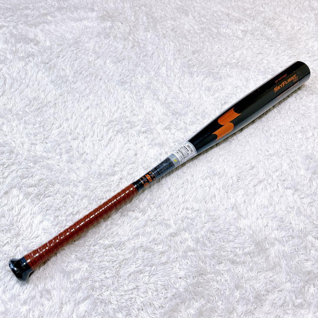 未使用品✨2025年モデル　SSK 硬式　バッド 金属　ミドルバランス