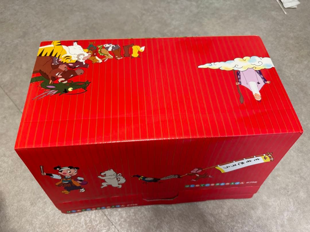 新品絵本　はじめての世界名作えほん あかいえほんのおうち(1~40巻)