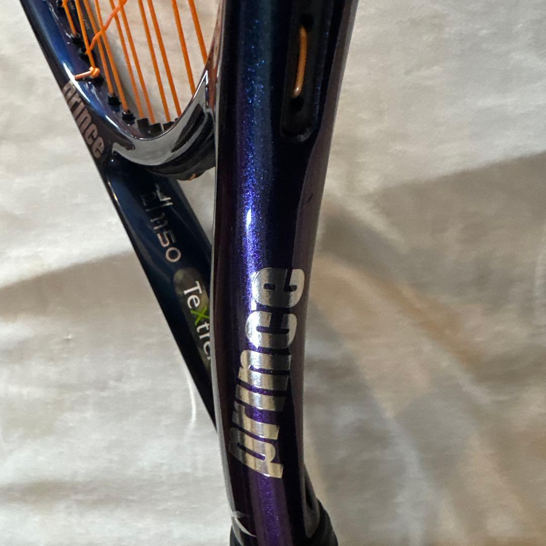 ラケット(硬式用) PrinceX MIDPLUS 105 290g G2