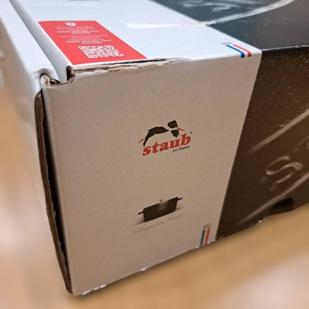 【staub : 新品・未使用】 ピコ・ココット　オポール 23cm 　チェリー