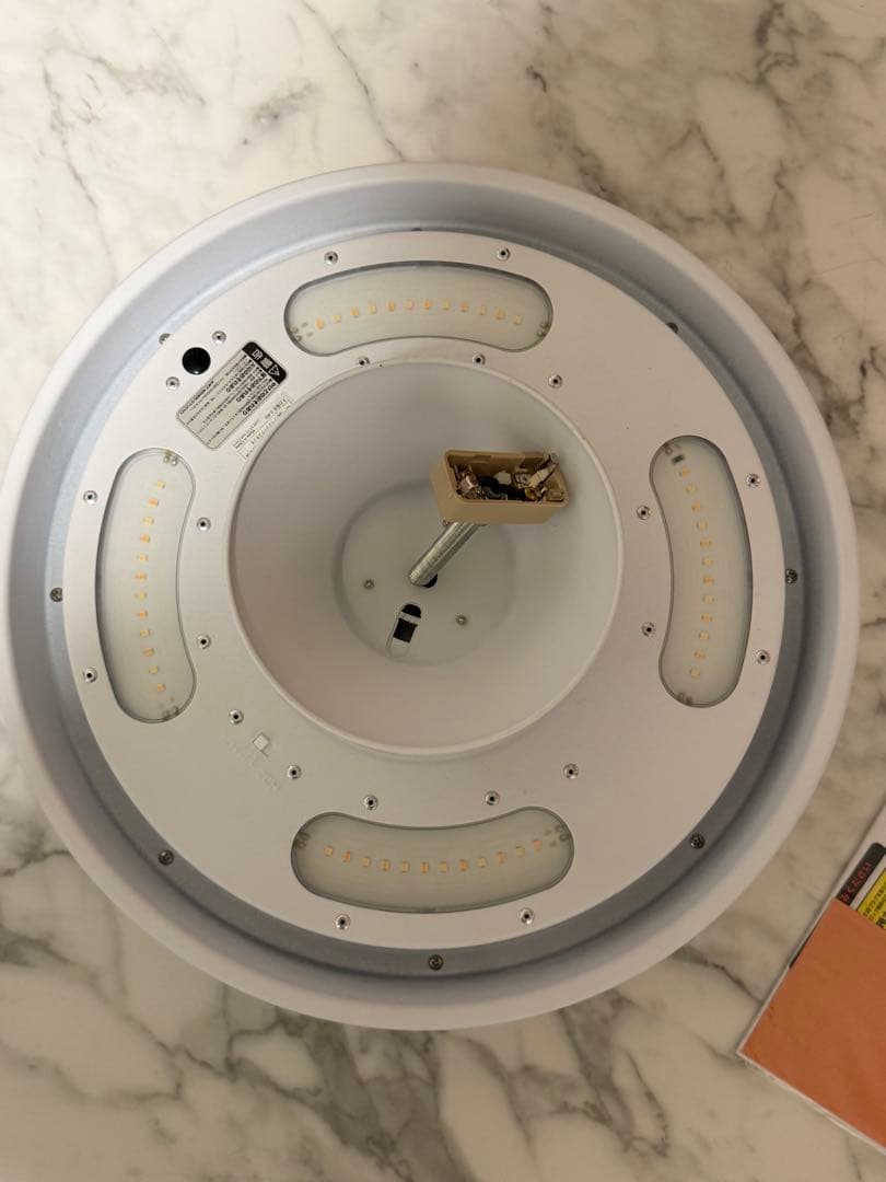 (美品) アートワークスタジオ Glow 4000 シーリングライト