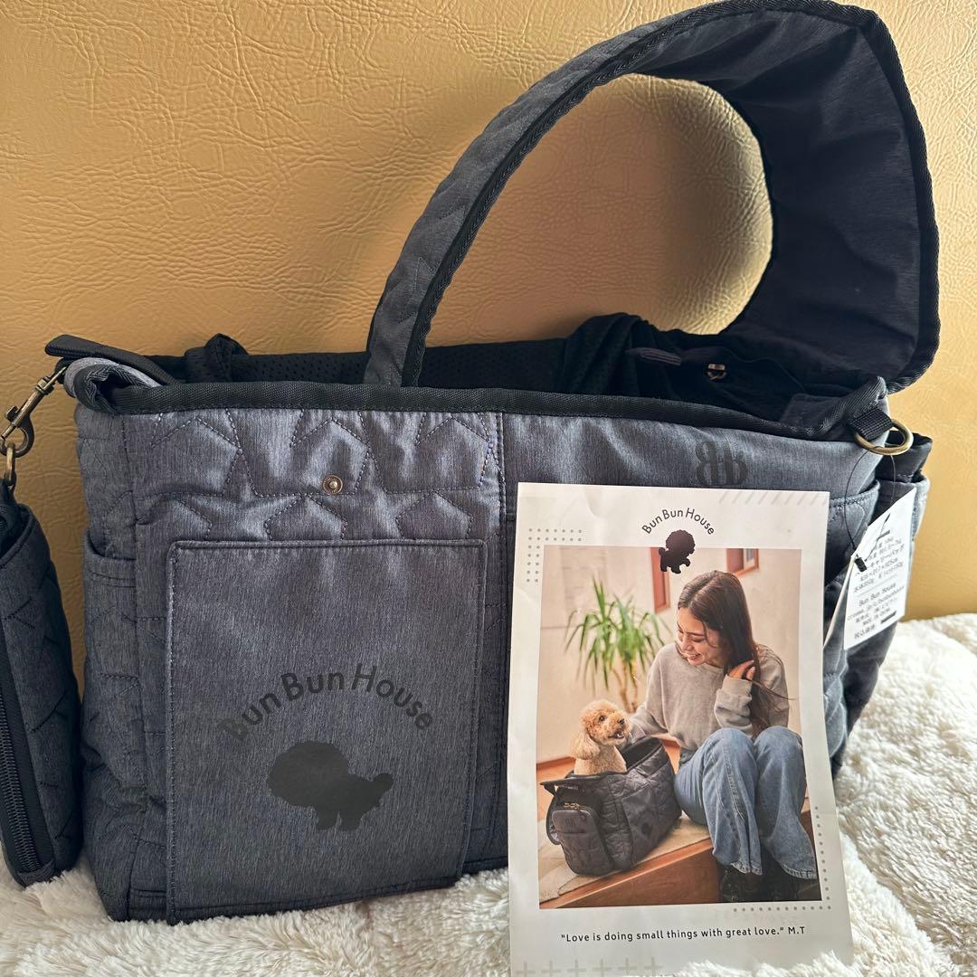 【新品】BunBun House ペットキャリーバッグ　小型犬 猫 タグ付き