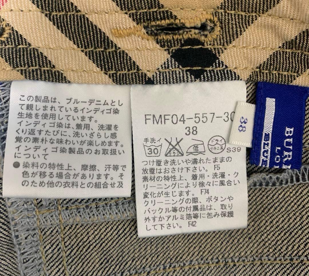 BURBERRY BLUE LABEL デニムジャンパースカート 三陽商会 38