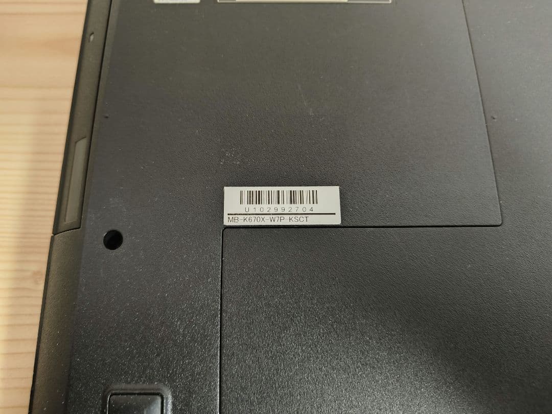 ゲーミングノートPC　i7-6700HQ GTX950M 8GB