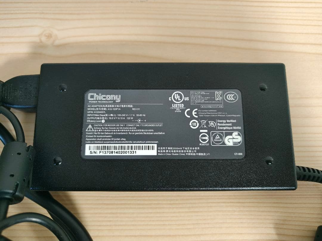 ゲーミングノートPC　i7-6700HQ GTX950M 8GB