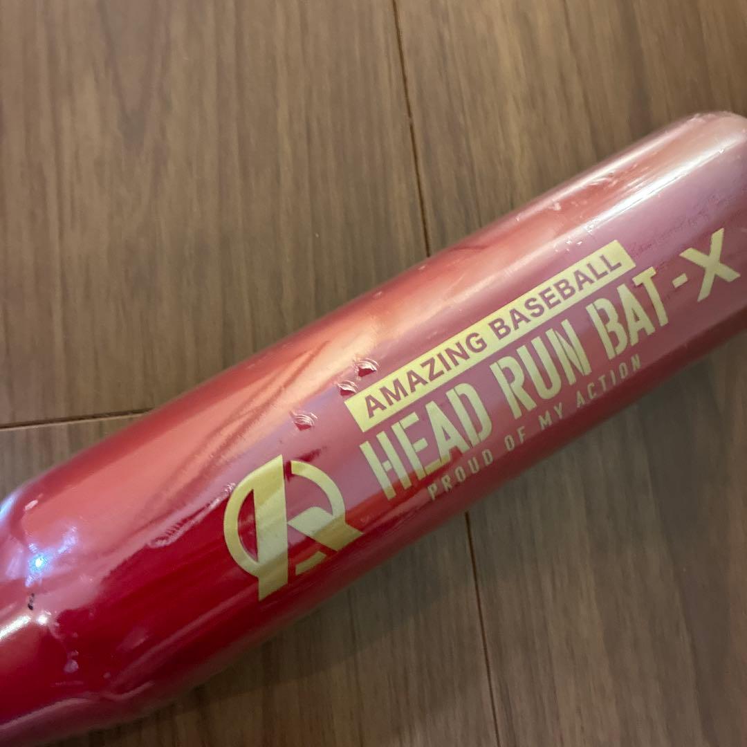 ヘッドランバットX 大人用　95cm 900g Amazing ミノルマン　赤