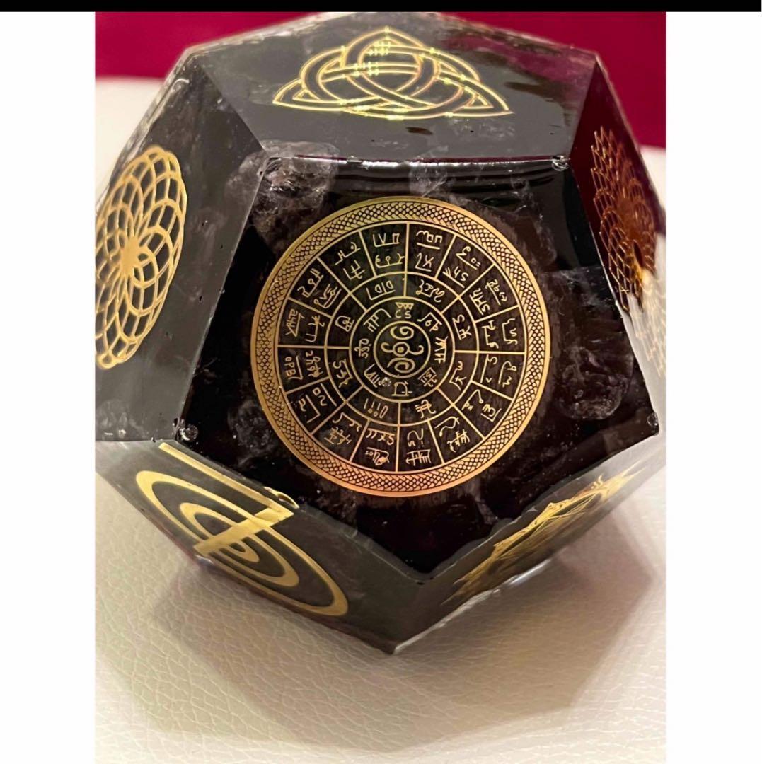 超強力な浄化力〜次元上昇⭐️ パワースポット　モリオン　オルゴナイト